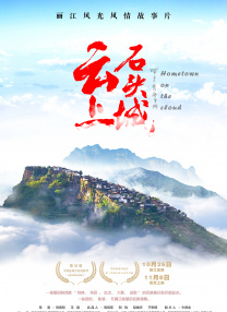 亚洲伊人网在线观看