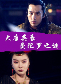 亚洲激情欧美激情