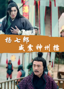 91欧洲在线视精品在亚洲