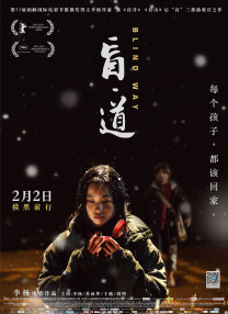 助理导演清新的告白