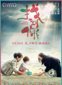 亚洲男人的天堂久久精品