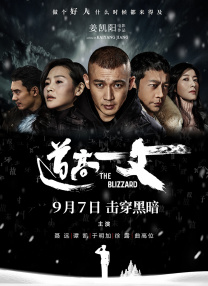 久久丝袜精品中文字幕