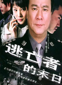 蜗牛电影网