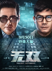 av中文字幕一区二区