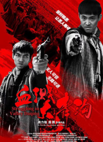 少妇一区在线观看