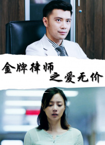 亚洲精品久久久久久久网站