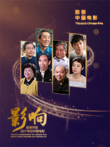 国产99久9在线传媒的推荐理由