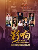 中文字幕亚洲综合久久2
