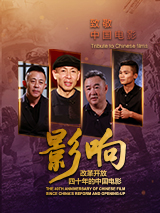 密爱我朋友的妈妈