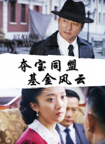 日韩三级在线观看