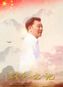 狠狠色丁香九九婷婷综合五月