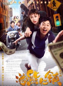 香蕉视频一区二区三区