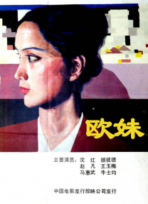 国产成人一区二
