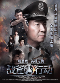 欧美日韩国产在线一区