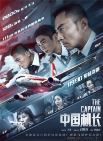 青草视频在线观看免费资源