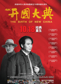 免费观看欧美性一级