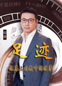 欧美 日韩 国产 成人
