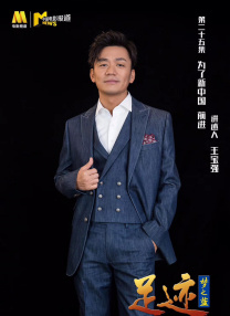 潘金莲裸体一级淫片潘金莲与武松