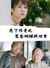 久久福利免费视频