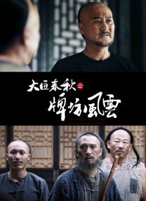 www.精品久久