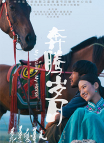 国内不卡一二三四区