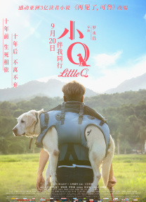 成人精品国产亚洲
