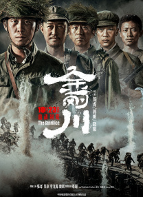 欧美在线播放一区二区