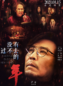 福利视频午夜