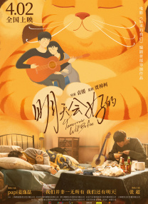 动漫美女被爽免费观看