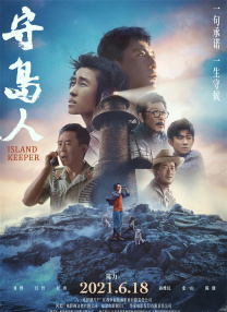 在线免费看a爱片