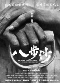 詹妮弗露全乳无删减