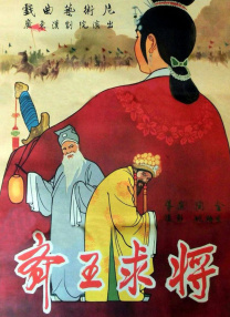 成年大片免费高清在线看黄