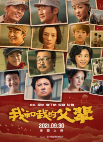 全能侦探社第一季在线观看免费中文翻译