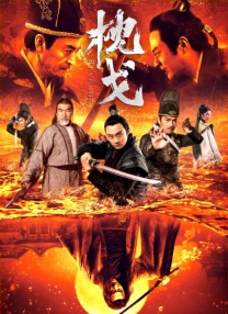 日日爱夜夜爱