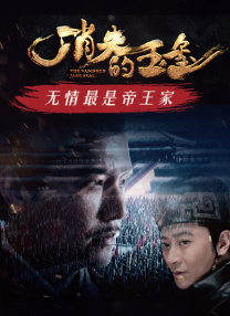 国产亚洲精品一区久久