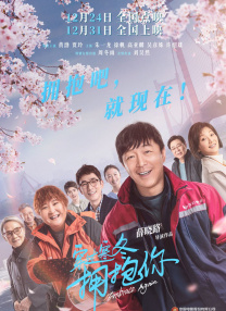 美女特工队电影免费观看完整版