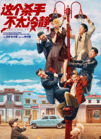 久草在线