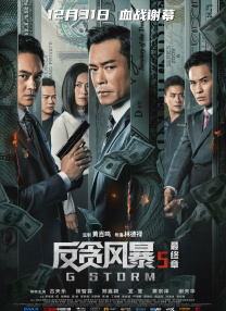 久草福利视频