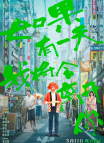 99久久综合狠狠综合久久