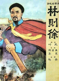 欧美一区二区二区