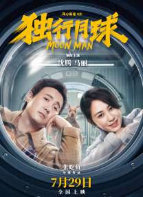 一边吻一边脱一边摸一边做软件