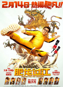 四虎8848精品永久在线观看