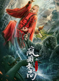 淫乱的美容师们