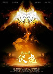 色无极欧美