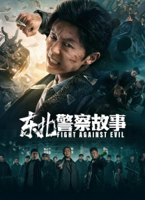 99热自拍