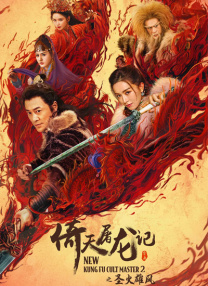 自拍偷拍福利视频