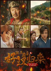 全色精品综合影院