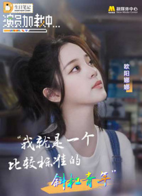 人人做人人爽