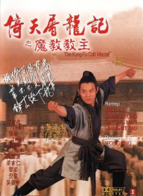 中文字幕丝袜诱惑