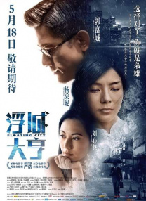 性情网